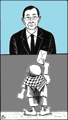Cartoon: Handala ONU (medium) by paolo lombardi tagged palestine,israel