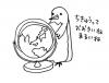 Cartoon: global warming (small) by etsuko tagged global,warming
