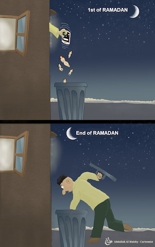 Cartoon: Ramadan (medium) by abdullah tagged ramadan,porno,sexy,halal,haram,fasting,sins,nude