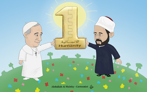 Cartoon: unity of humanity (medium) by abdullah tagged azhar,pop,fransis,islamic,catholic,egypt,vatican