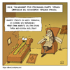 Cartoon: Dschungelcamp (small) by Uliwood tagged tv,fernsehen,dschungelcamp,medien,reihe,serie,rtl,promis,programm,star