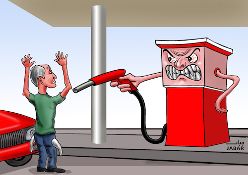 Cartoon: oil (medium) by jabar tagged oil