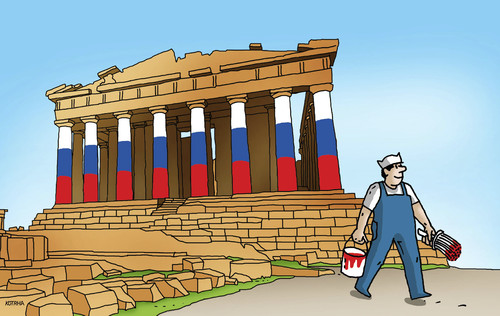 Cartoon: acrorus (medium) by Lubomir Kotrha tagged greece,eu,europe,ecb,syriza,money,russia,putin