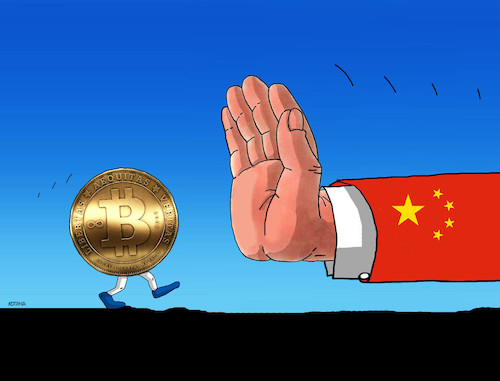Cartoon: chinastop (medium) by Lubomir Kotrha tagged china,bitcoin,china,bitcoin