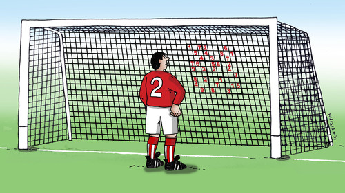 Cartoon: futsudoku (medium) by Lubomir Kotrha tagged sport,soccer,world,championship,football