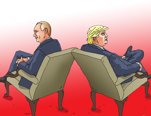 trumputstret trumputstret