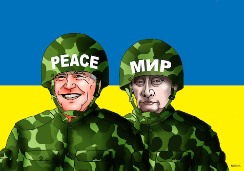 Cartoon: ukrabidput (medium) by Lubomir Kotrha tagged ukraine,russia,usa,putin,biden,eu,nato,war,peace,ukraine,russia,usa,putin,biden,eu,nato,war,peace