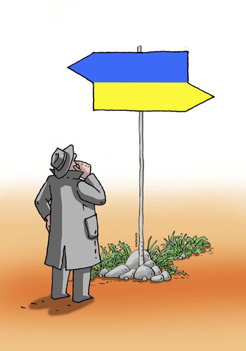 Cartoon: ukrasmery (medium) by Lubomir Kotrha tagged ukraine,federation,war,peace
