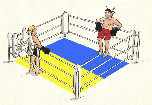 Cartoon: ukraukra (medium) by Lubomir Kotrha tagged ukraine,eu,box