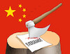 Cartoon: evergrandeseker (small) by Lubomir Kotrha tagged china,evergrande