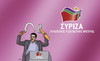 Cartoon: syrizakladivo (small) by Lubomir Kotrha tagged greece,election,europa,eu,euro,syriza