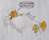 Cartoon: Vertrauen ? (small) by Steffi und Siggi tagged politik,griechenland,außenpolitik