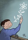 Cartoon: science and peace (small) by kotbas tagged peace,education,science,school,war,child