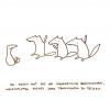 Cartoon: Weihnachten traditionell. (small) by puvo tagged weihnachten wg gans wolf traditionell christmas goose flat share 