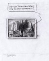 Cartoon: Im Museum... (small) by Jori Niggemeyer tagged corona,toilettenpapier,nudeln,hamsterkauf