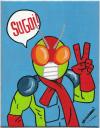 Cartoon: Kamen Rider G! (small) by gimetzco tagged paint,kamen,rider