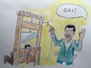 Cartoon: Tsipras Guillotine (small) by CatPal tagged griechenlandkrise