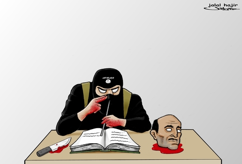 Cartoon: A idelogie of terror (medium) by jalal hajir tagged wahhabism,terror,isis,ideologie