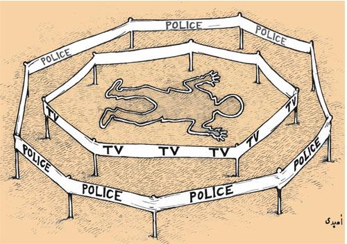 Cartoon: Breaking News (medium) by ombaddi tagged no