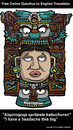 Cartoon: Archeology Revisited (small) by perugino tagged archeology,maya,precolumbian,art