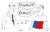 Cartoon: Trikolore (small) by Andreas Prüstel tagged frankreich,präsidentschaftswahl,macron,le,pen,europa,eu,deutschland,cartoon,karikatur,andreas,pruestel