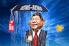Cartoon: Hong Kong Protests (small) by Bart van Leeuwen tagged hong kong protests xi jinping china extradition bill