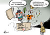 Cartoon: Närrisches Paket (small) by Paolo Calleri tagged deutschland,asyl,fluechtlinge,minderjaehrige,familiennachzug,asylpaket,groko,grose,koalition,cdu,csu,spd,streit,karikatur,cartoon,paolo,calleri