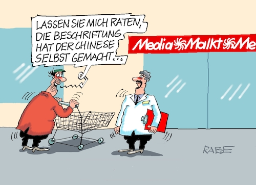 mediamarkt mediamarkt