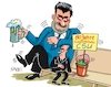 CSU Geburtstag (small) Cartoon: CSU Geburtstag (small) by RABE tagged merz,union,kanzler,fritze,koalition,spd,klingbeil,bundesregierung,rabe,ralf,böhme,cartoon,karikatur,pressezeichnung,farbcartoon,tagescartoon,trump,putin,krisen,tv,nachrichten,waschmaschine,csu,schwesterpartei,söder,bayern,geburtstag,bank