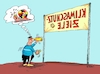 Cartoon: Klimaziele II (small) by RABE tagged merz,union,kanzler,fritze,koalition,spd,klingbeil,bundesregierung,rabe,ralf,böhme,cartoon,karikatur,pressezeichnung,farbcartoon,tagescartoon,trump,putin,krisen,tv,nachrichten,waschmaschine,klimaziel,deutschland,ziel,zielgerade,klimaneutralität,schnecke,aschenbahn