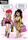Cartoon: chicas lindas (small) by DeVaTe tagged humor,woman,erotic,chicas,lindas,pretty,girls,mujeres