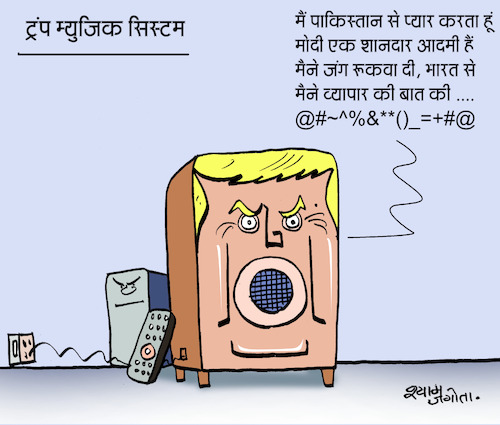 Cartoon: indian cartoonist (medium) by shyamjagota tagged pease