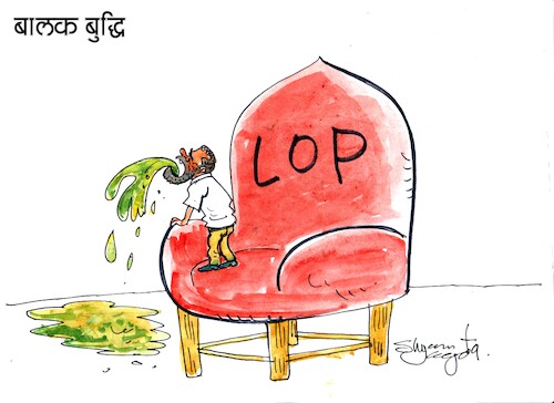 Cartoon: indian politics (medium) by shyamjagota tagged indiancartoonist