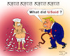 Cartoon: indian cartoon (small) by shyamjagota tagged daily,cartoon