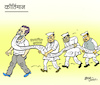 Cartoon: indian politics (small) by shyamjagota tagged neretiv