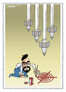 Cartoon: Target (small) by kifah tagged target