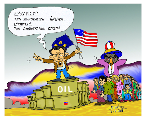 Cartoon: Venezuela  Juan Gerardo (medium) by vasilis dagres tagged venezuela,juan,gerardo,european,union