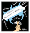 Cartoon: ISRAEL (small) by vasilis dagres tagged israel,gaza