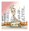 Cartoon: Pontius Pilate (small) by vasilis dagres tagged forest,fire,environment,disasters,green,growth