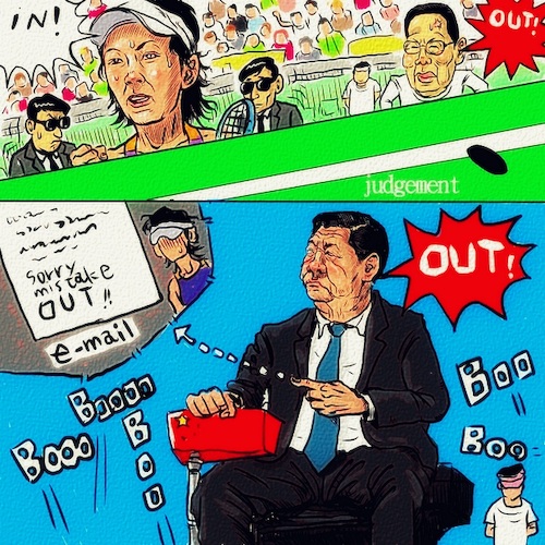 Cartoon: judgement (medium) by takeshioekaki tagged pengshuai
