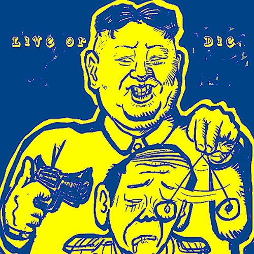 Cartoon: live or die. (medium) by takeshioekaki tagged kim