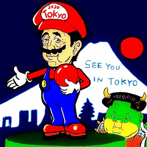 Cartoon: Tokyo 2020 (medium) by takeshioekaki tagged olympia