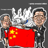 Cartoon: China Railway Accident (small) by takeshioekaki tagged china