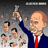 Cartoon: cluster bomb (small) by takeshioekaki tagged cluster,bomb