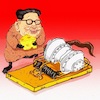 Cartoon: kim (small) by takeshioekaki tagged kim