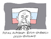 Cartoon: Faltig (small) by Bregenwurst tagged putin,russland,ukraine,krieg,embargo,botox