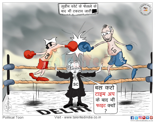 Cartoon: 6 July 2018 (medium) by Cartoonist Rakesh Ranjan tagged cartoonist
