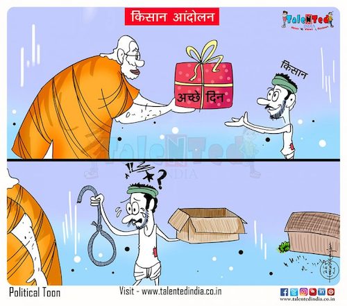 Cartoon: All the promises were lost ... (medium) by Talented India tagged cartoon,talented,talentednews,talentedview