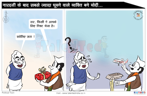 Cartoon: Cartoon On Narendra Modi (medium) by Talented India tagged talentedindia,cartoon,politics,politician,narendramodi