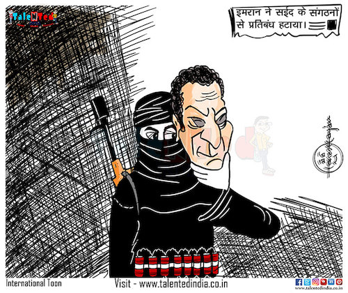 Cartoon: Expose Pakistan ... (medium) by Talented India tagged cartoon,news,politics,country,india,pakistan